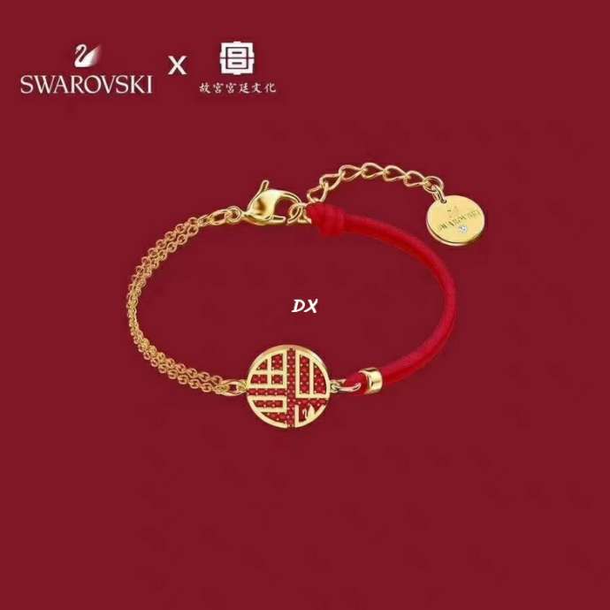 Picture of Swarovski Bracelet _SKUSwarovskiBracelet12syx8714576